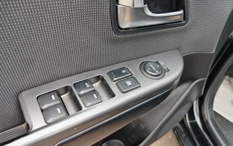 KIA Rio III рестайлинг, 2016 год, 1 069 000 рублей, 15 фотография