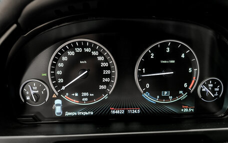 BMW X6, 2016 год, 3 885 000 рублей, 16 фотография