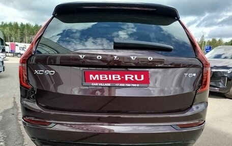 Volvo XC90 II рестайлинг, 2025 год, 14 800 000 рублей, 5 фотография