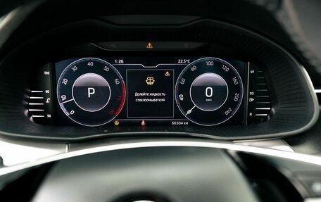Skoda Rapid II, 2021 год, 1 900 000 рублей, 13 фотография