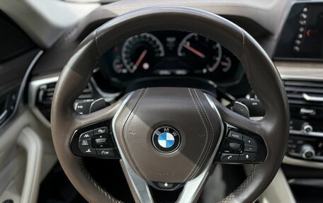 BMW 5 серия, 2018 год, 3 750 000 рублей, 8 фотография