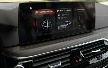 BMW 5 серия, 2018 год, 3 750 000 рублей, 10 фотография