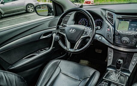 Hyundai i40 I рестайлинг, 2015 год, 1 400 000 рублей, 20 фотография