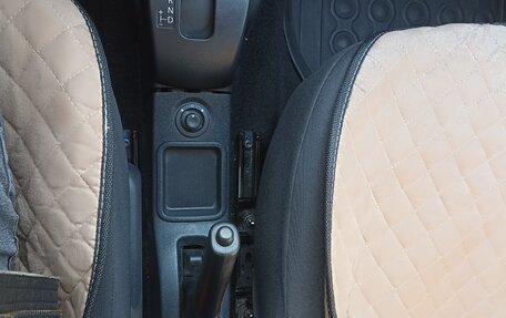 Nissan Almera, 2014 год, 858 000 рублей, 12 фотография