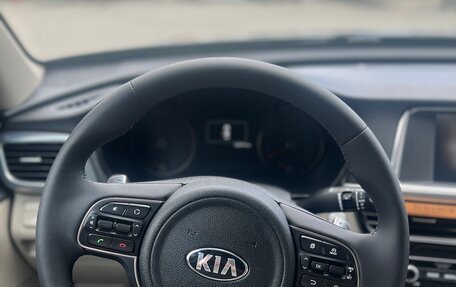 KIA Optima IV, 2016 год, 1 679 999 рублей, 9 фотография