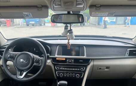 KIA Optima IV, 2016 год, 1 679 999 рублей, 10 фотография