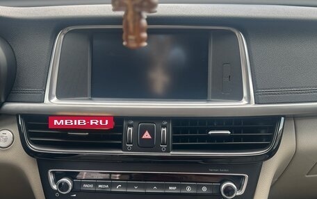 KIA Optima IV, 2016 год, 1 679 999 рублей, 11 фотография