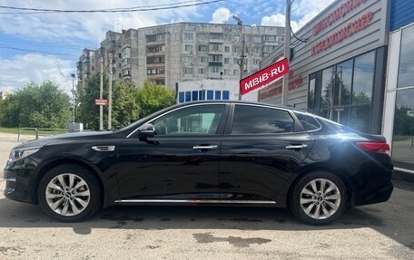 KIA Optima IV, 2016 год, 1 679 999 рублей, 4 фотография