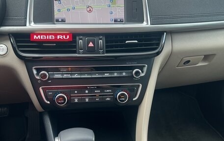 KIA Optima IV, 2016 год, 1 679 999 рублей, 16 фотография