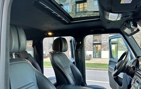 Mercedes-Benz G-Класс W463 рестайлинг _iii, 2020 год, 16 999 000 рублей, 11 фотография