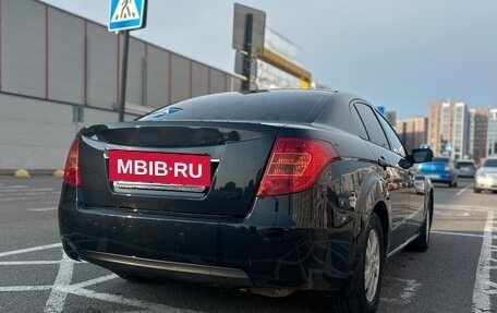 FAW Besturn B50 I, 2013 год, 575 000 рублей, 5 фотография