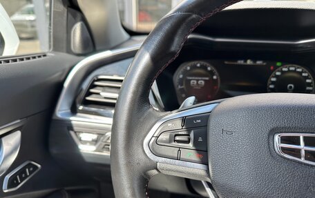 Geely Tugella FY11, 2021 год, 2 150 000 рублей, 11 фотография