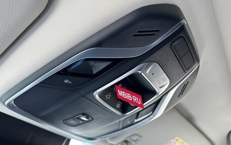 Geely Tugella FY11, 2021 год, 2 150 000 рублей, 15 фотография