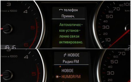 Audi Q7, 2012 год, 1 405 000 рублей, 20 фотография