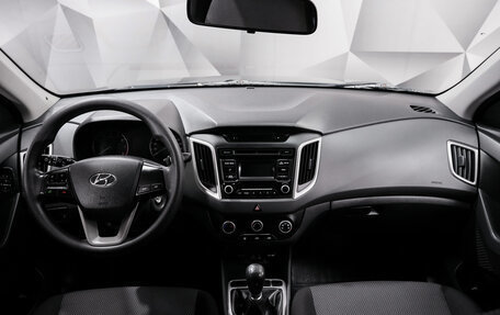 Hyundai Creta I рестайлинг, 2018 год, 1 291 000 рублей, 10 фотография