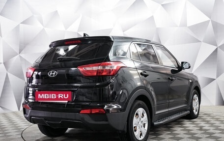 Hyundai Creta I рестайлинг, 2018 год, 1 291 000 рублей, 5 фотография