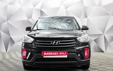 Hyundai Creta I рестайлинг, 2018 год, 1 291 000 рублей, 8 фотография