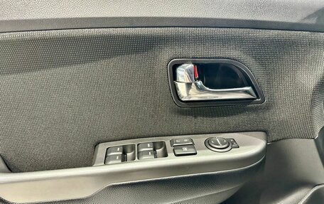 KIA Rio III рестайлинг, 2014 год, 879 000 рублей, 12 фотография