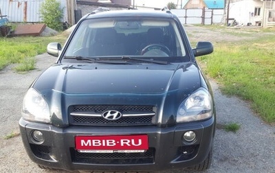 Hyundai Tucson III, 2006 год, 450 000 рублей, 1 фотография