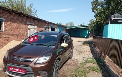 Lifan X50, 2015 год, 610 000 рублей, 1 фотография