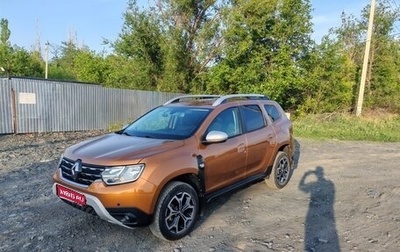 Renault Duster, 2021 год, 1 800 000 рублей, 1 фотография