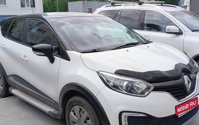 Renault Kaptur I рестайлинг, 2018 год, 1 740 000 рублей, 1 фотография