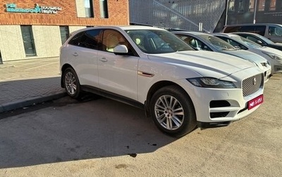 Jaguar F-Pace, 2016 год, 2 390 000 рублей, 1 фотография