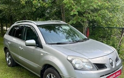 Renault Koleos I рестайлинг 2, 2008 год, 680 000 рублей, 1 фотография
