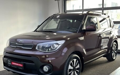 KIA Soul II рестайлинг, 2018 год, 1 350 000 рублей, 1 фотография