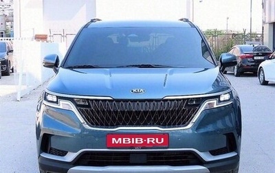 KIA Carnival, 2021 год, 2 092 030 рублей, 1 фотография