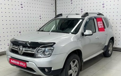 Renault Duster I рестайлинг, 2016 год, 1 160 000 рублей, 1 фотография