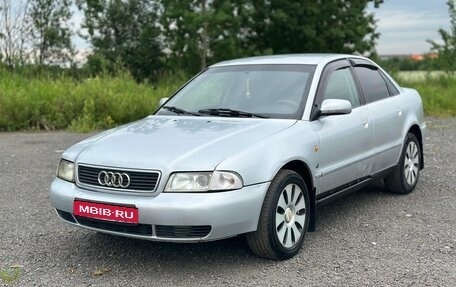Audi A4, 1997 год, 199 999 рублей, 1 фотография