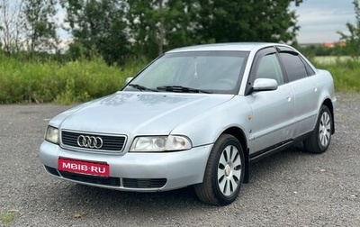 Audi A4, 1997 год, 199 999 рублей, 1 фотография