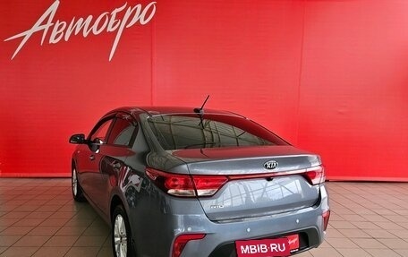 KIA Rio IV, 2018 год, 1 265 000 рублей, 3 фотография