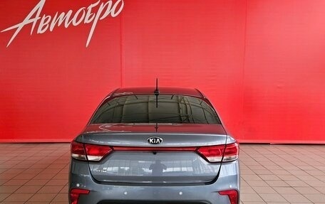 KIA Rio IV, 2018 год, 1 265 000 рублей, 4 фотография