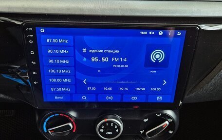 KIA Rio IV, 2018 год, 1 265 000 рублей, 14 фотография