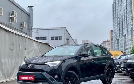 Toyota RAV4, 2017 год, 2 199 000 рублей, 3 фотография