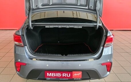 KIA Rio IV, 2018 год, 1 265 000 рублей, 17 фотография
