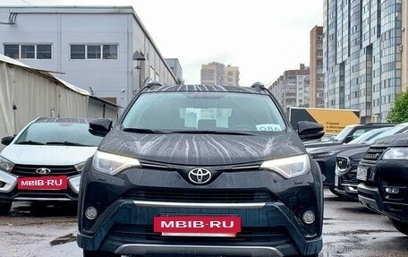 Toyota RAV4, 2017 год, 2 199 000 рублей, 2 фотография