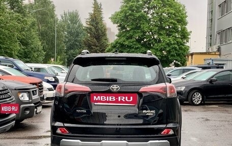 Toyota RAV4, 2017 год, 2 199 000 рублей, 5 фотография