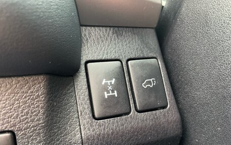 Toyota RAV4, 2017 год, 2 199 000 рублей, 12 фотография
