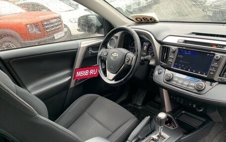Toyota RAV4, 2017 год, 2 199 000 рублей, 9 фотография
