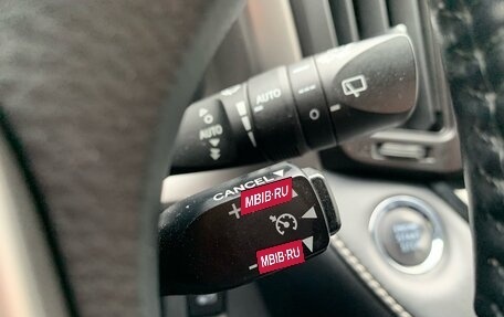 Toyota RAV4, 2017 год, 2 199 000 рублей, 20 фотография