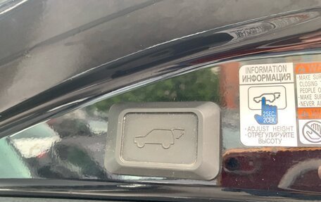 Toyota RAV4, 2017 год, 2 199 000 рублей, 24 фотография
