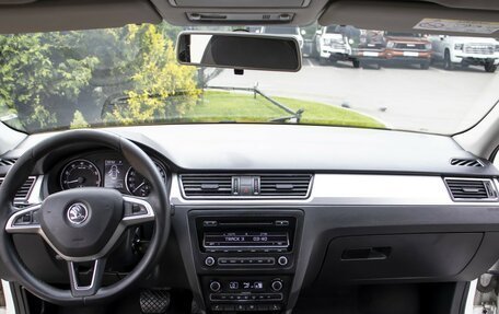 Skoda Rapid I, 2015 год, 605 000 рублей, 12 фотография