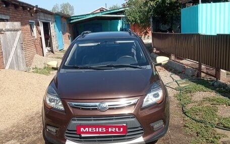 Lifan X50, 2015 год, 610 000 рублей, 2 фотография