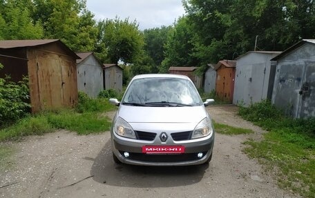 Renault Scenic III, 2008 год, 400 000 рублей, 17 фотография