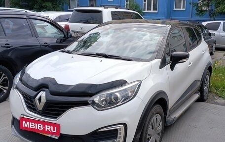 Renault Kaptur I рестайлинг, 2018 год, 1 740 000 рублей, 2 фотография