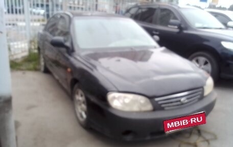 KIA Spectra II (LD), 2008 год, 99 000 рублей, 2 фотография