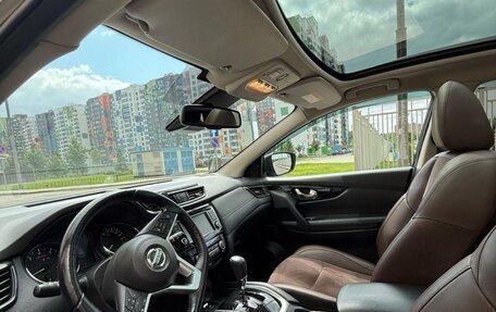 Nissan Qashqai, 2021 год, 2 550 000 рублей, 3 фотография